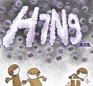 普及一下关于H7N9禽流感的知识
