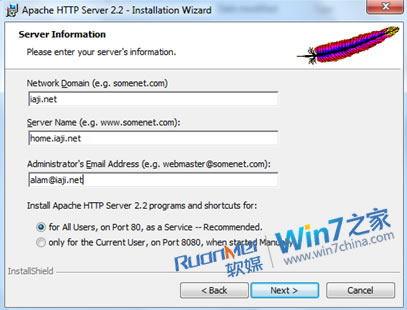Windows 7 下如何安装配置PHP运行环境-apache 安装二