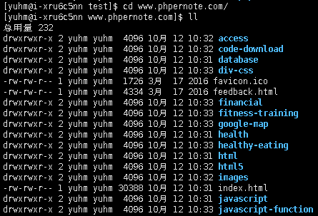 wget 递归下载整个网站(网站扒皮必备)二